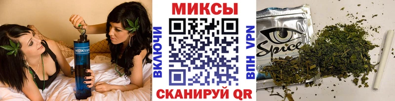 Купить где  Солнечногорск  Бутират BDO 33% 
