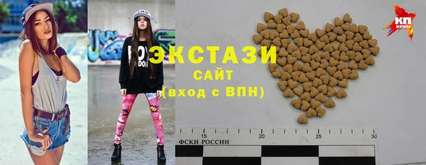 apvp Алексеевка