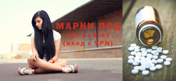 apvp Алексеевка