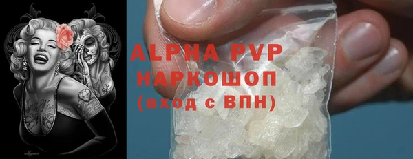 apvp Алексеевка