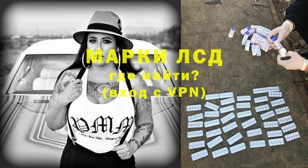 apvp Алексеевка