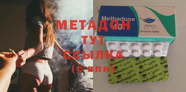 apvp Алексеевка