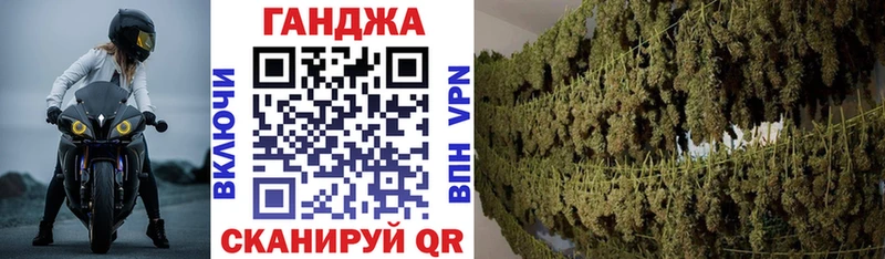 Купить где  Солнечногорск  Бошки Шишки Amnesia 